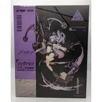 Figure - Arknights / Schwarz