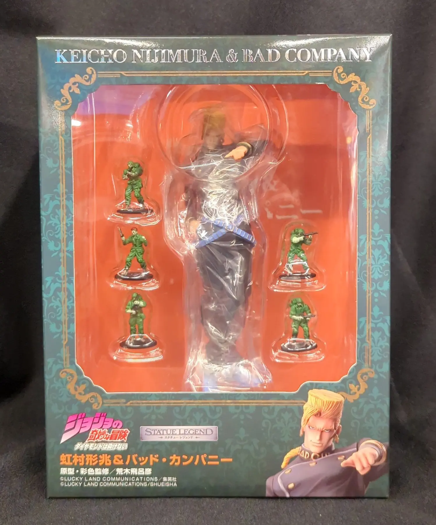 Statue Legend - JoJo's Bizarre Adventure: Diamond is Unbreakable