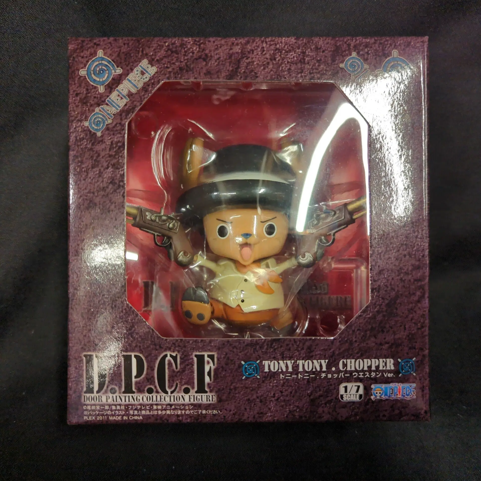 Figure - One Piece / Tony Tony Chopper