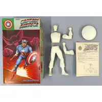 Garage Kit - Figure - Captain America