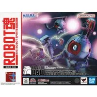 Figure - Mobile Suit Gundam