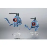 Figure - Mobile Suit Gundam