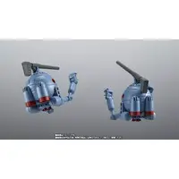 Figure - Mobile Suit Gundam