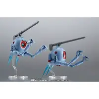 Figure - Mobile Suit Gundam