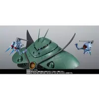 Figure - Mobile Suit Gundam
