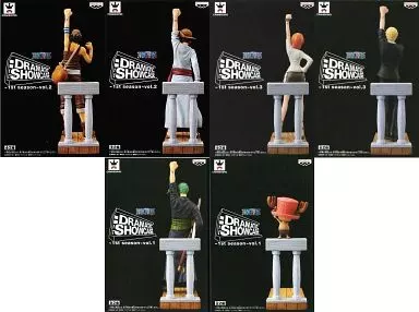 Figure - Prize Figure - One Piece