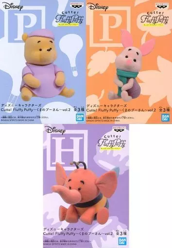 Figure - Prize Figure - Winnie-the-Pooh