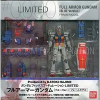 Figure - Mobile Suit Gundam