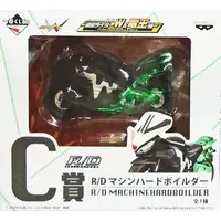 Ichiban Kuji - Kamen Rider Series
