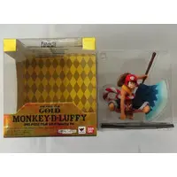 Figuarts Zero - One Piece / Monkey D. Luffy