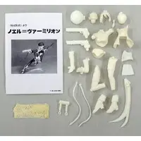 Garage Kit - Figure - BlazBlue