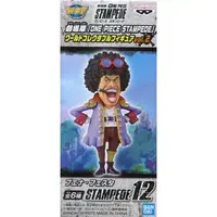 World Collectable Figure - One Piece
