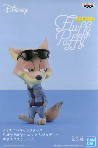 Figure - Prize Figure - Zootopia