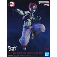 Vibration Stars - Demon Slayer: Kimetsu no Yaiba / Akaza