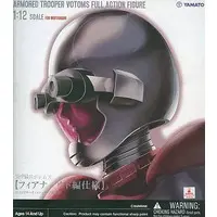Figure - Soukou Kihei Votoms (Armored Trooper Votoms)