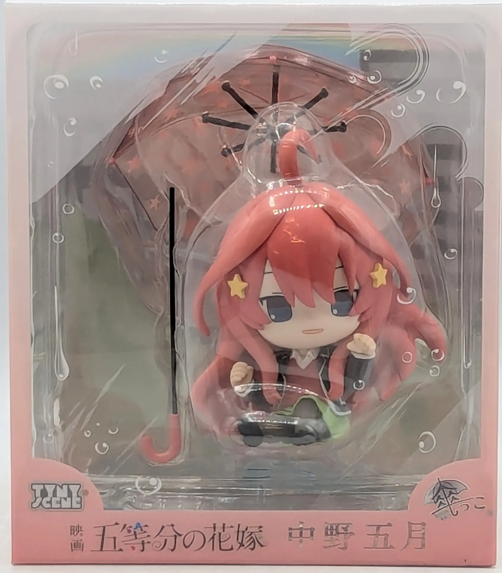 Figure - 5-toubun no Hanayome (The Quintessential Quintuplets) / Nakano Itsuki