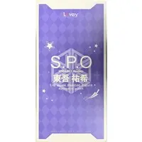 Figure - Supo Hame / Yuki Togo