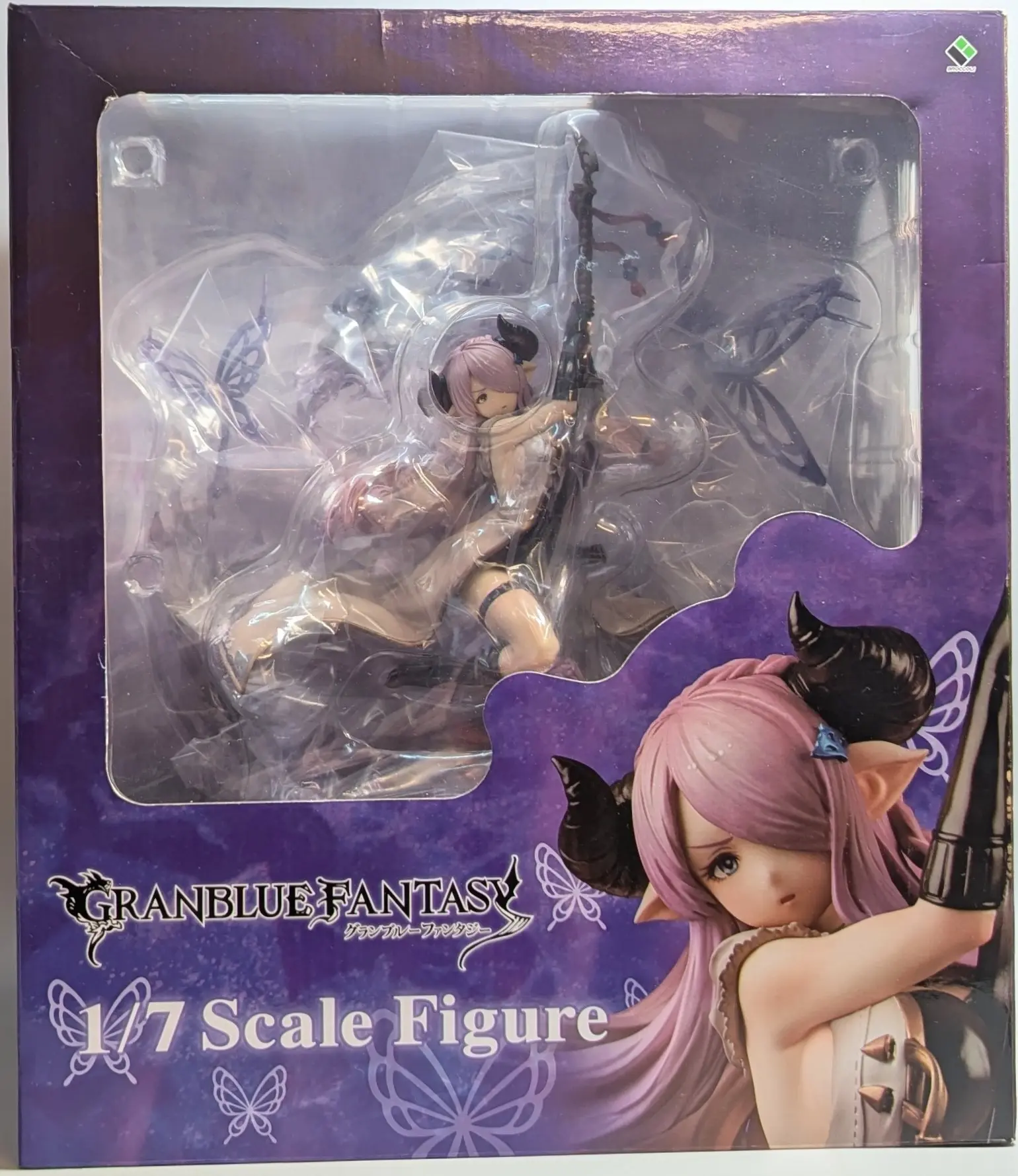 Figure - Granblue Fantasy / Narmaya
