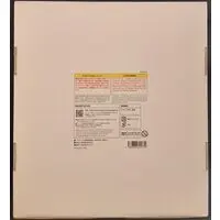 Binding Creator's Opinion - Satonaka Nonoka