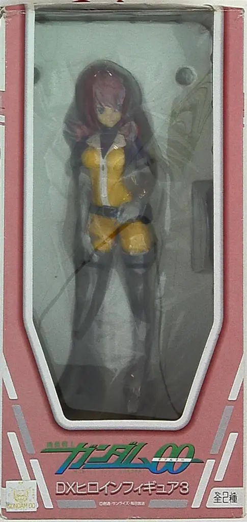 Figure - Prize Figure - Mobile Suit Gundam 00