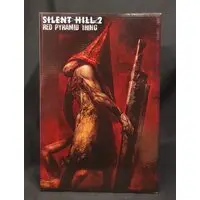 Figure - Silent Hill / Red Pyramid Thing