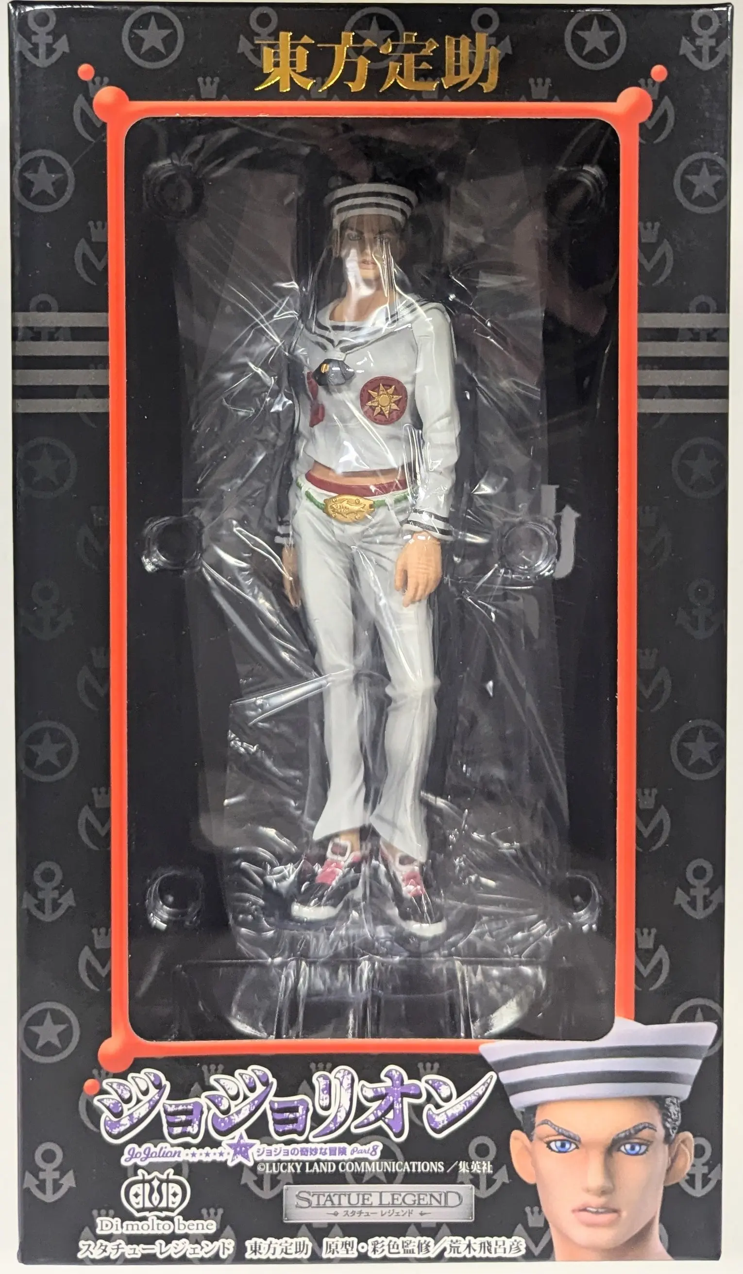 Statue Legend - JoJo's Bizarre Adventure Part 8: Jojolion