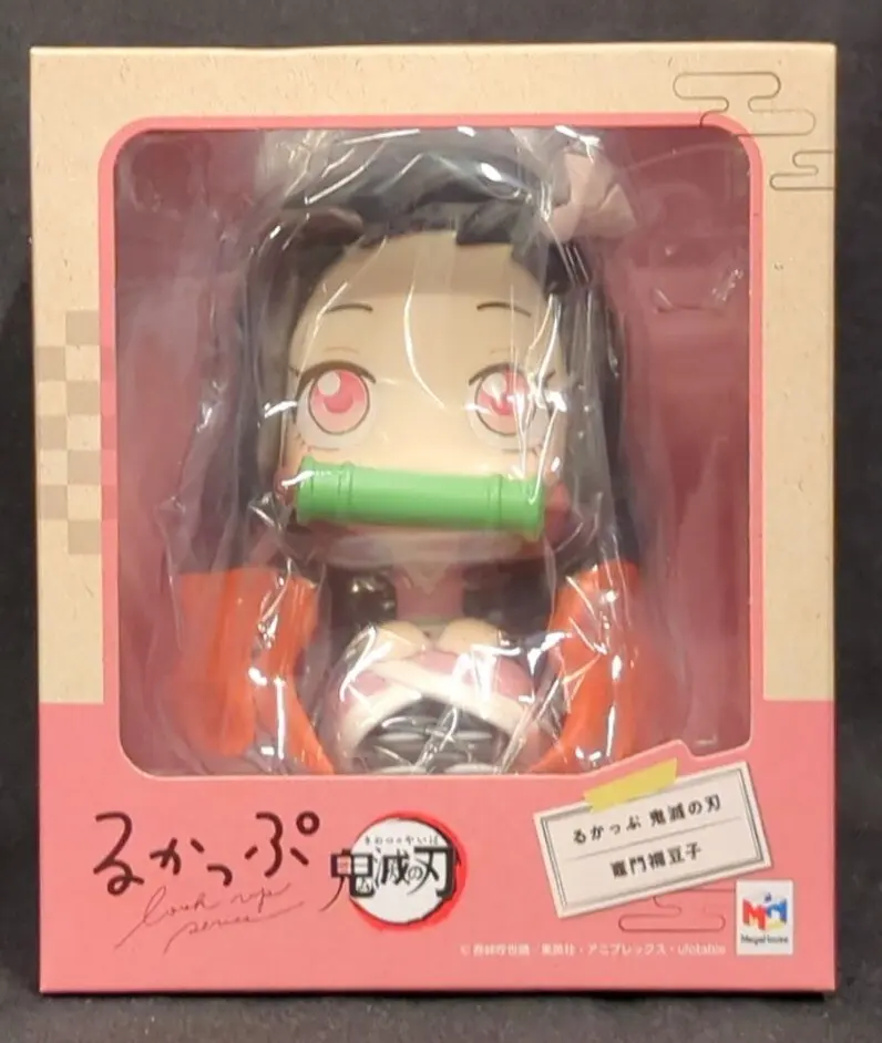 Lookup - Demon Slayer: Kimetsu no Yaiba / Kamado Nezuko