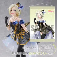 With Bonus - Love Live! Nijigasaki High School Idol Club / Mia Taylor