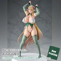 With Bonus - Figure - Nollgreco - Swimsuit