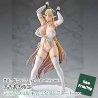 [AmiAmi Exclusive Bonus] Tasogare no Shou Elf Eirene White ver. 1/6 Complete Figure