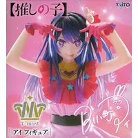 T-most - Oshi no Ko / Hoshino Ai