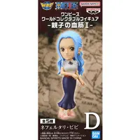 World Collectable Figure - One Piece / Nefertari Vivi