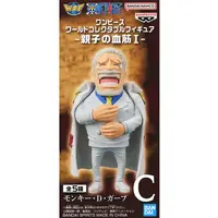 World Collectable Figure - One Piece / Monkey D. Garp