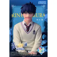 Chokonose - Ao no Exorcist (Blue Exorcist) / Okumura Rin