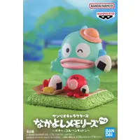 Figure - Prize Figure - Sanrio