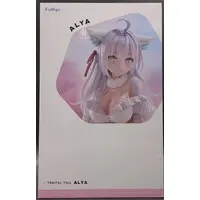 TENITOL - Alya Sometimes Hides Her Feelings in Russian