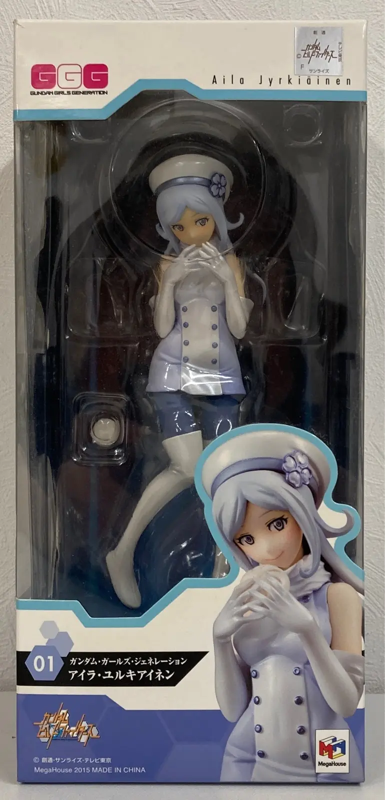 Figure - Gundam Build Fighters