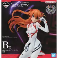 Ichiban Kuji - Neon Genesis Evangelion / Asuka Langley