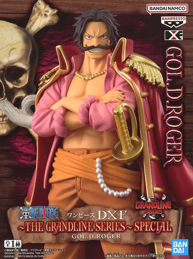 The Grandline Series - One Piece / Gol D. Roger