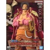 The Grandline Series - One Piece / Gol D. Roger