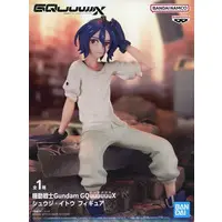 Prize Figure - Figure - Mobile Suit Gundam GQuuuuuuX / Shuji Ito