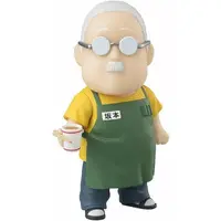 Figuarts mini - Sakamoto Days / Sakamoto Tarou