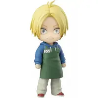 Figuarts mini - Sakamoto Days / Asakura Shin