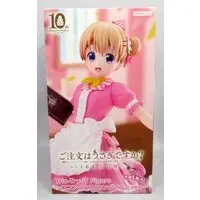 Prize Figure - GochiUsa / Hoto Kokoa