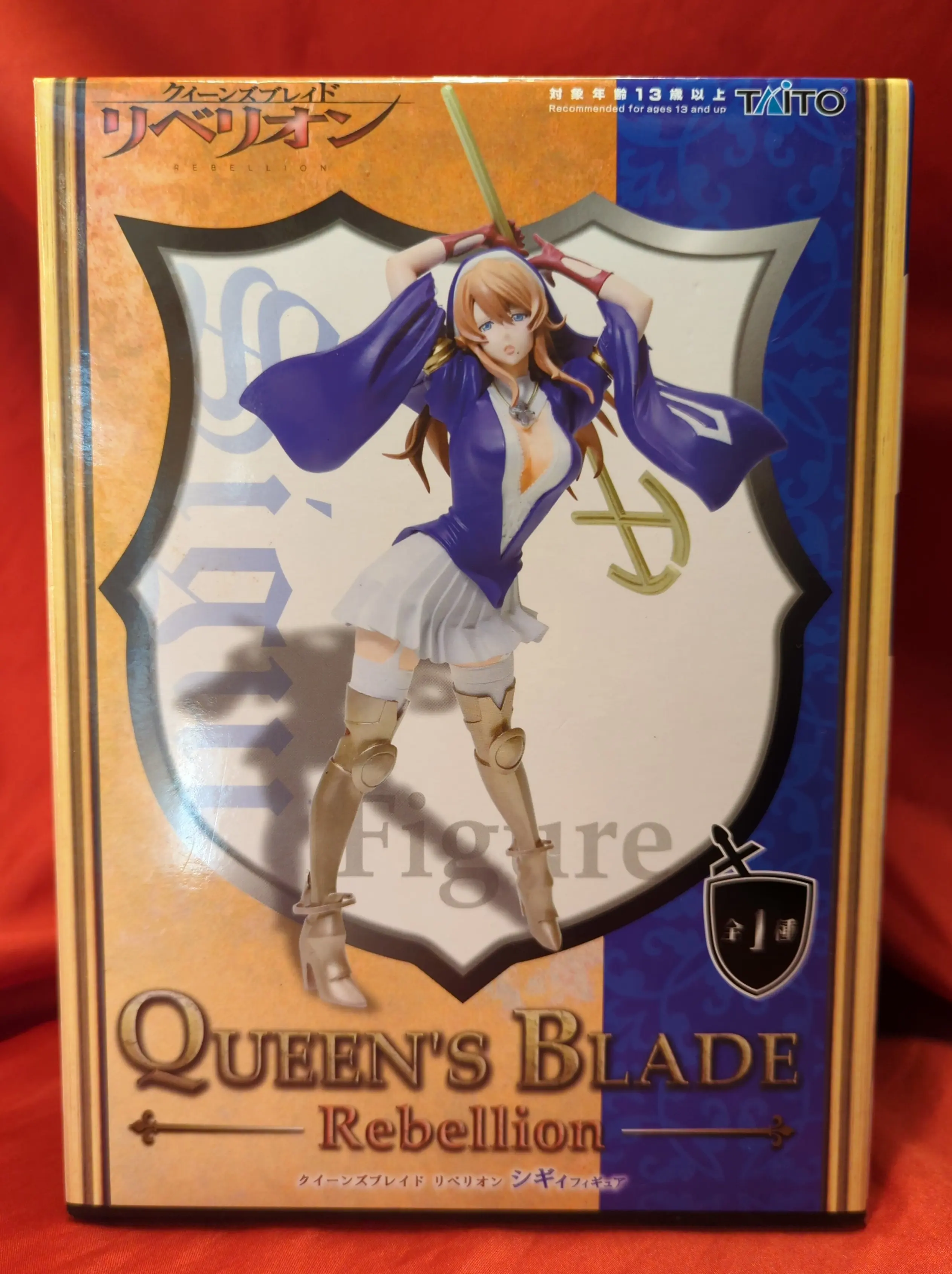 Figure - Prize Figure - Queen's Blade / Sigui