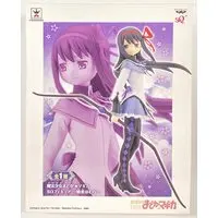 Prize Figure - Figure - Puella Magi Madoka Magica / Akemi Homura
