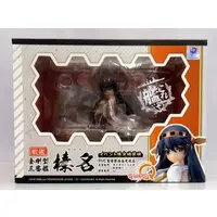 Figure - KanColle / Haruna