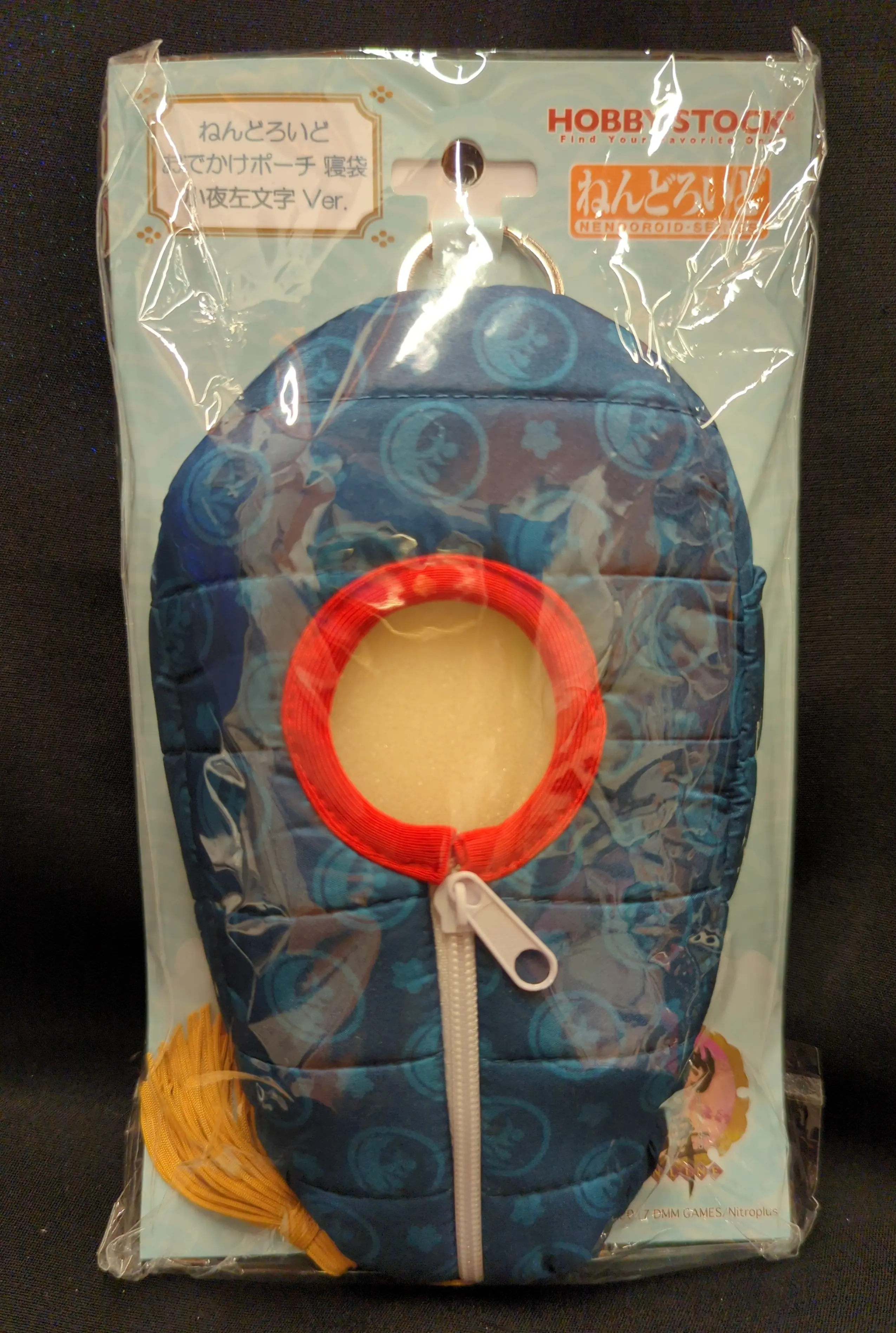 Nendoroid - Touken Ranbu / Sayo Samonji