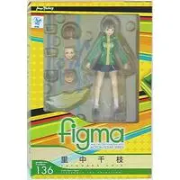 figma - Persona 4 / Satonaka Chie