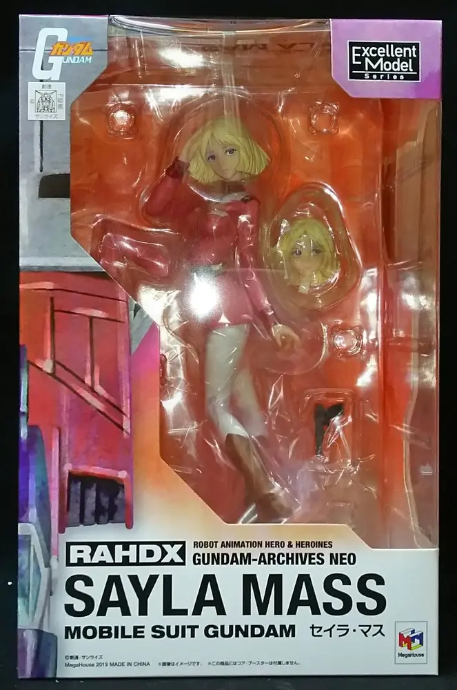 Figure - Gundam series / Sayla Mass